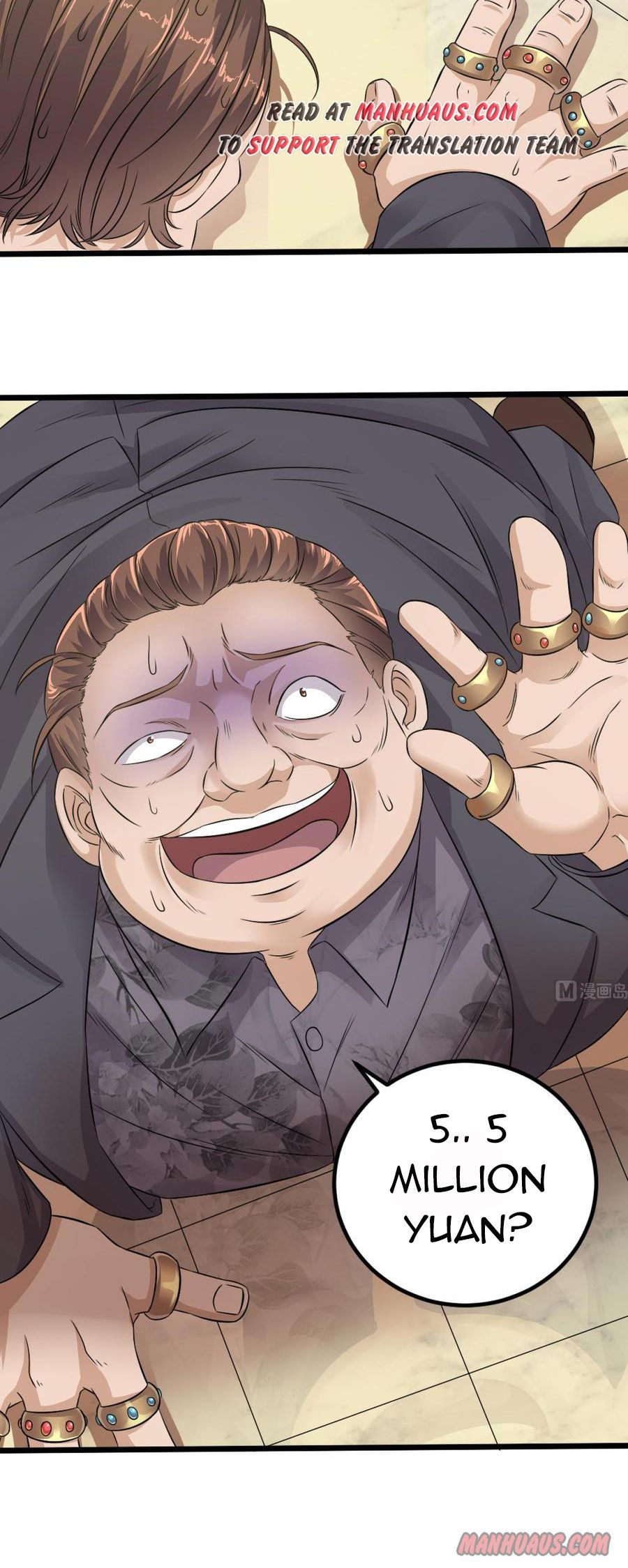 Page 12 of Chapter 73