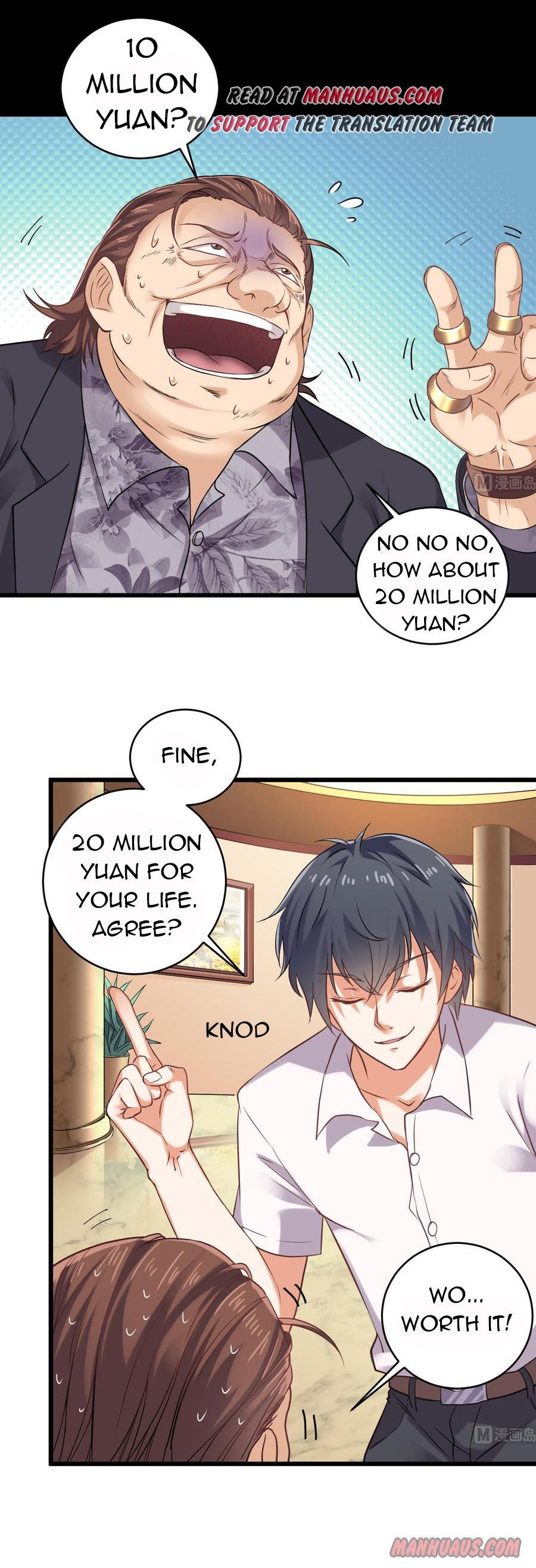 Page 1 of Chapter 74