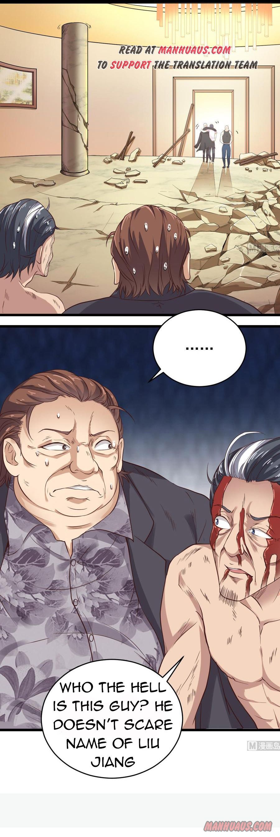 Page 1 of Chapter 75