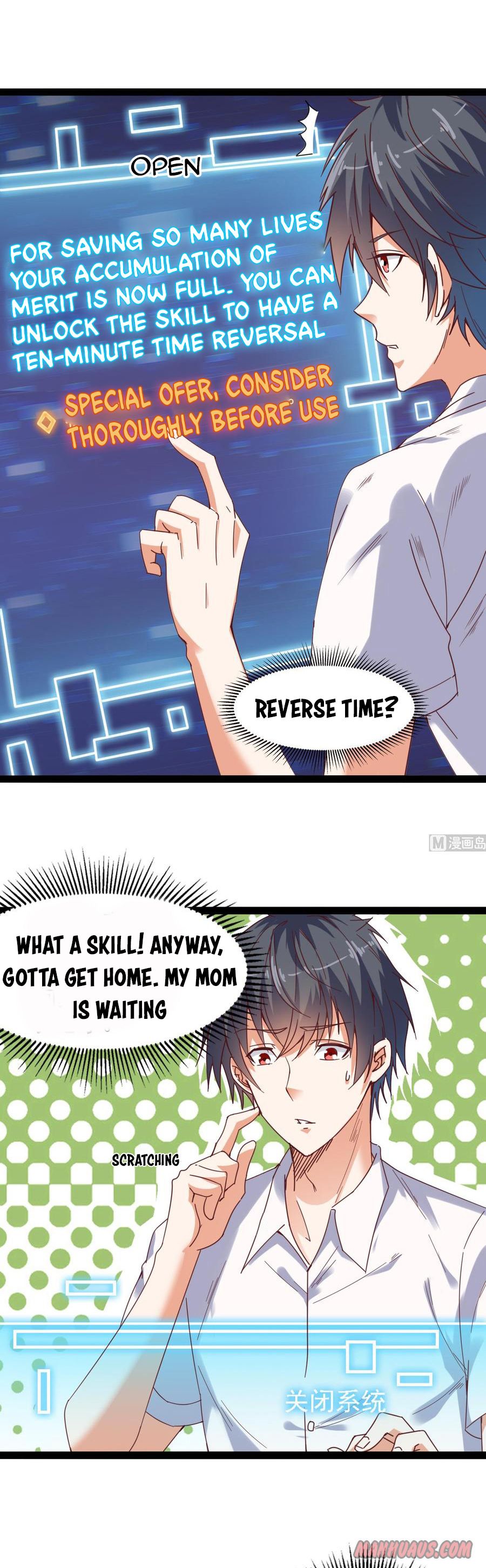 Page 3 of Chapter 75