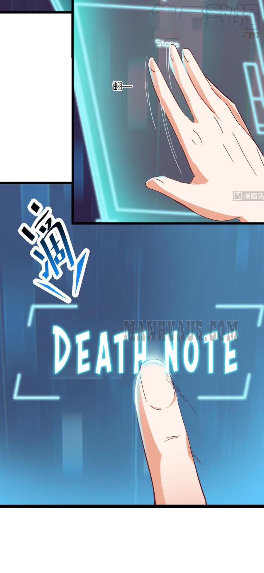 Page 8 of Chapter 7