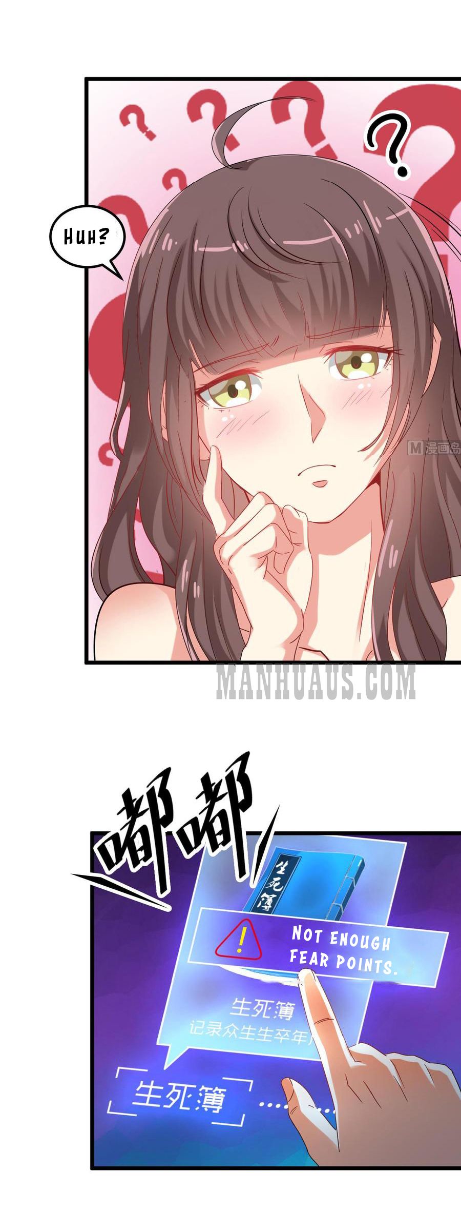 Page 12 of Chapter 7