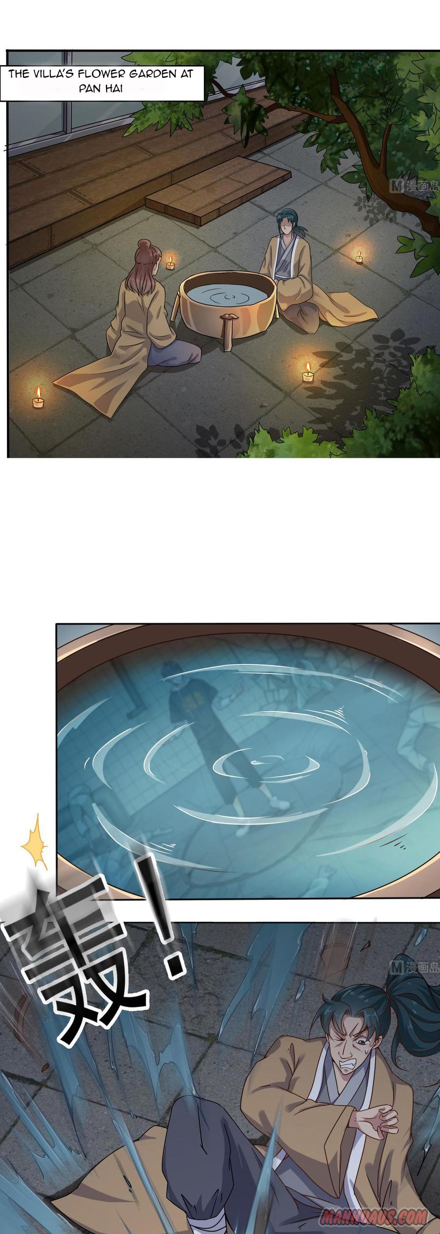 Page 11 of Chapter 88