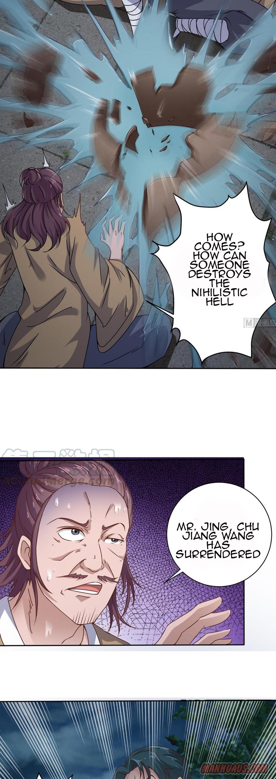 Page 12 of Chapter 88