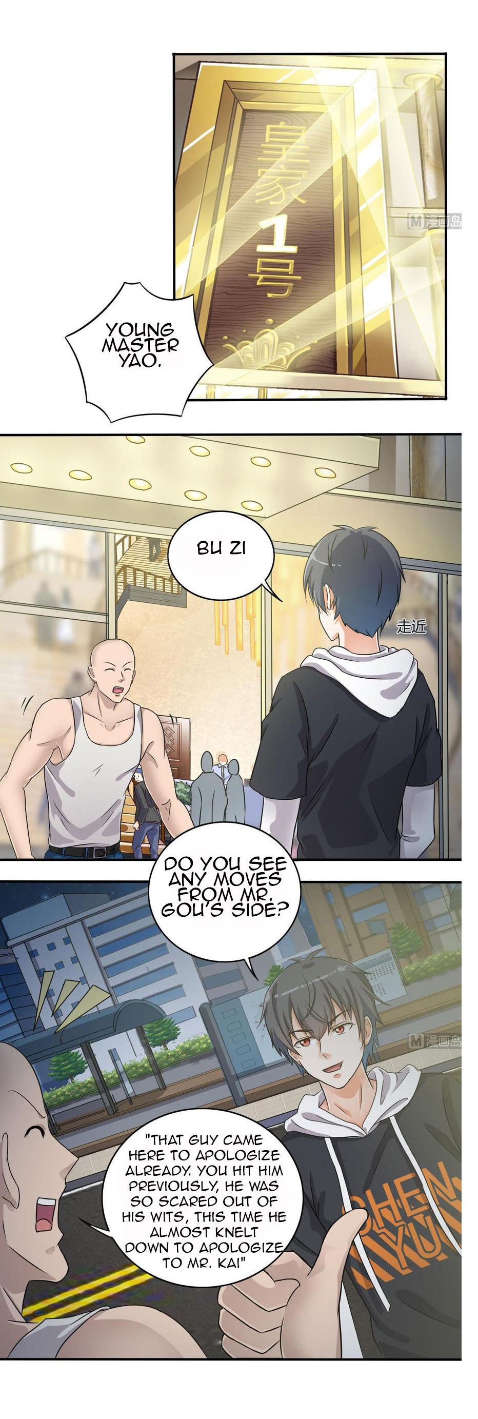 Page 9 of Chapter 89