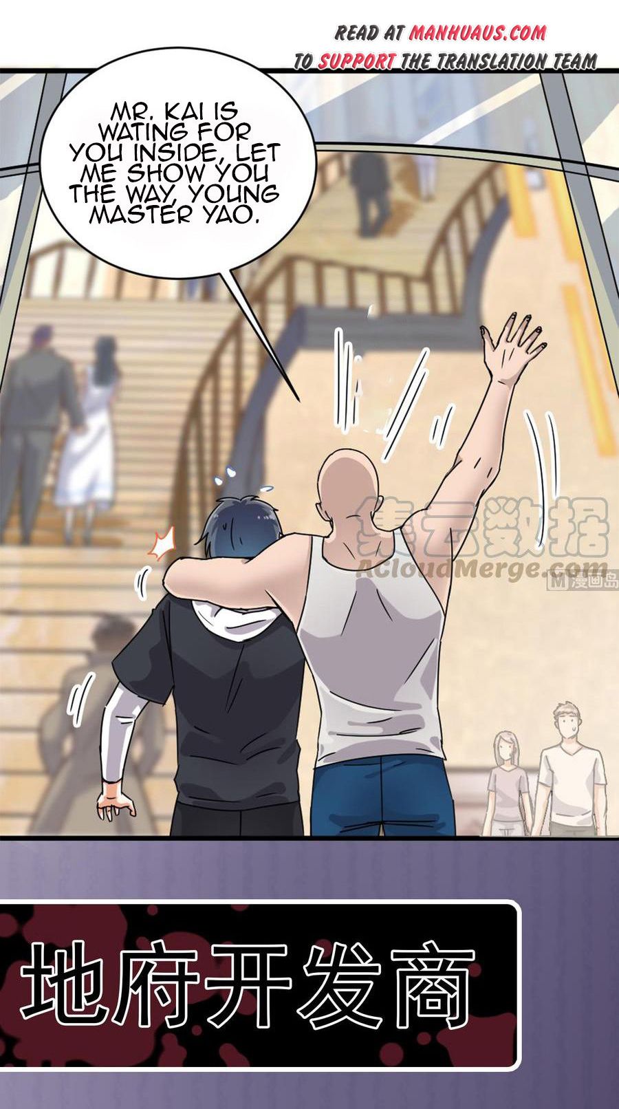 Page 10 of Chapter 89
