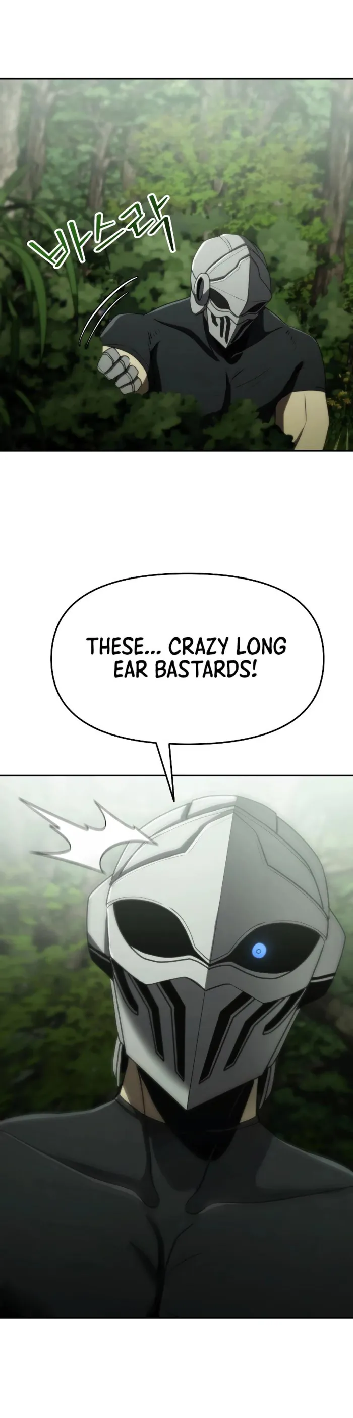 Page 17 of Chapter 7