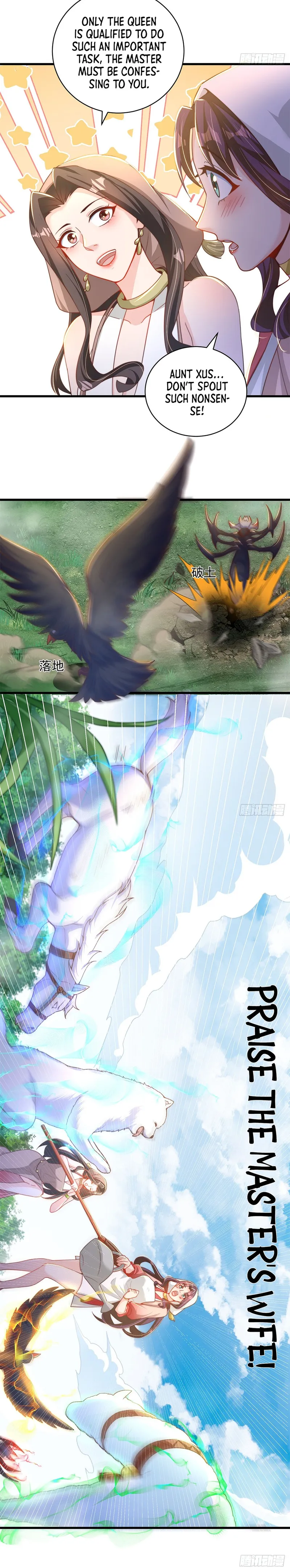 Page 12 of Chapter 21