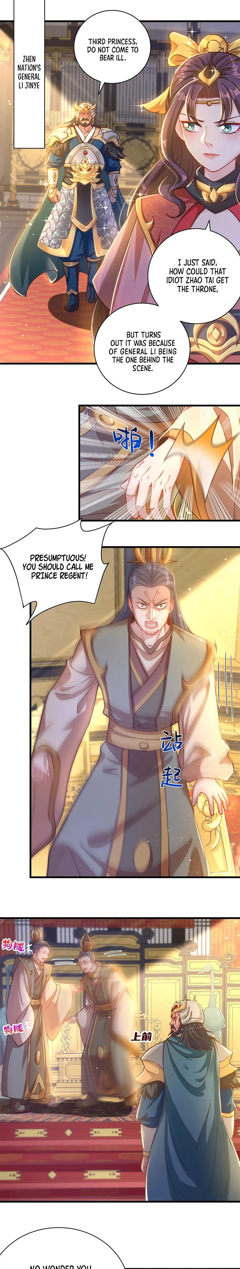 Page 7 of Chapter 25