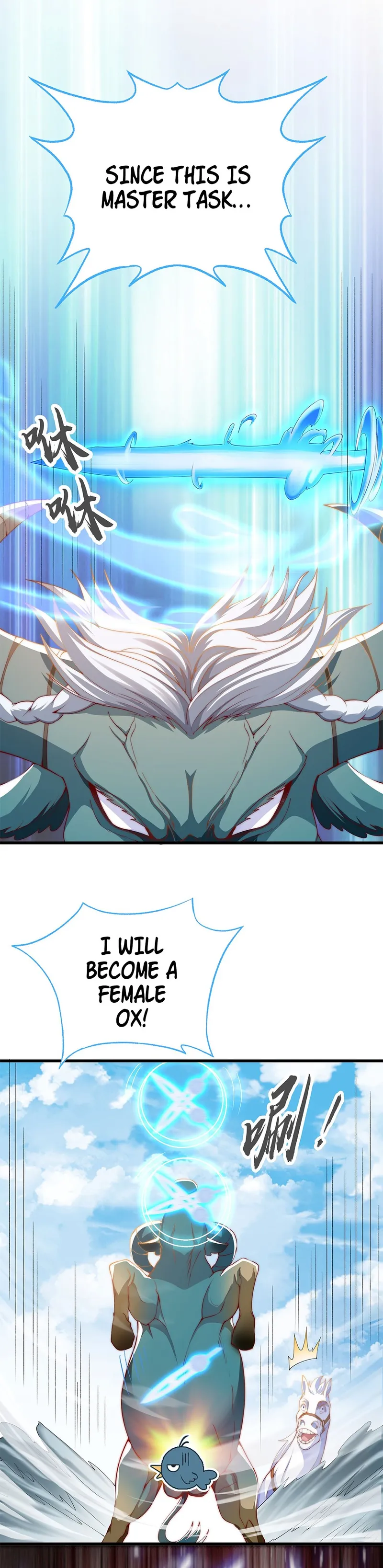 Page 2 of Chapter 31