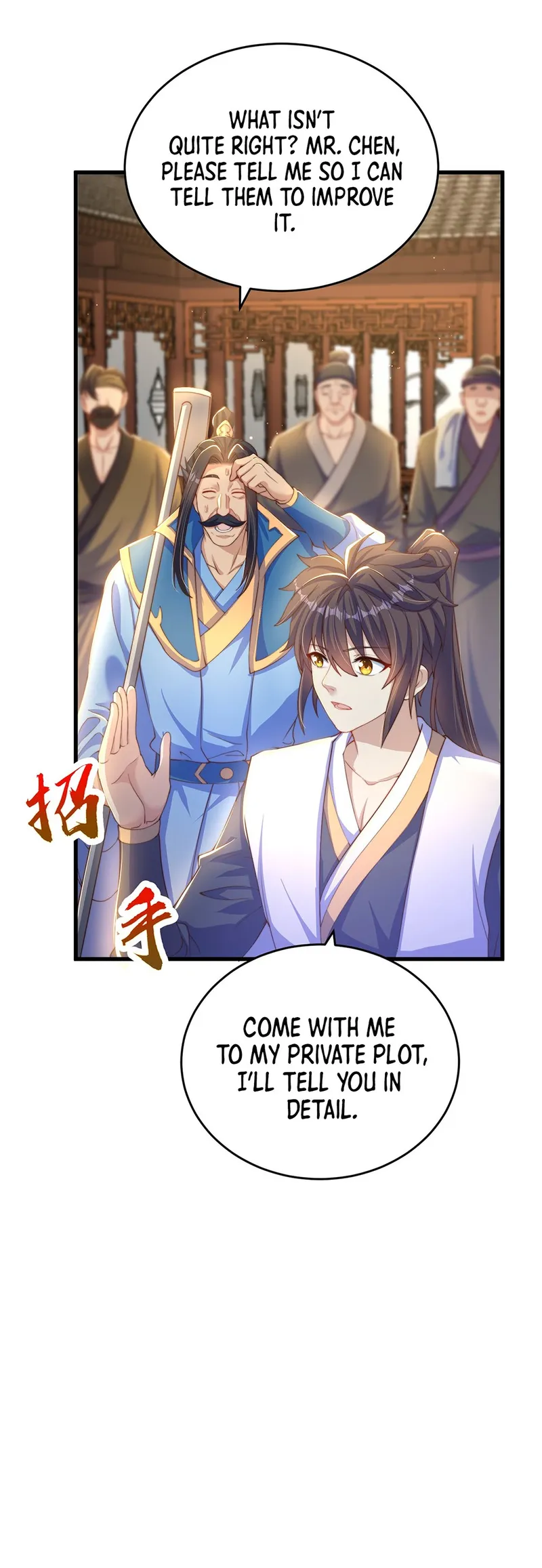 Page 5 of Chapter 32