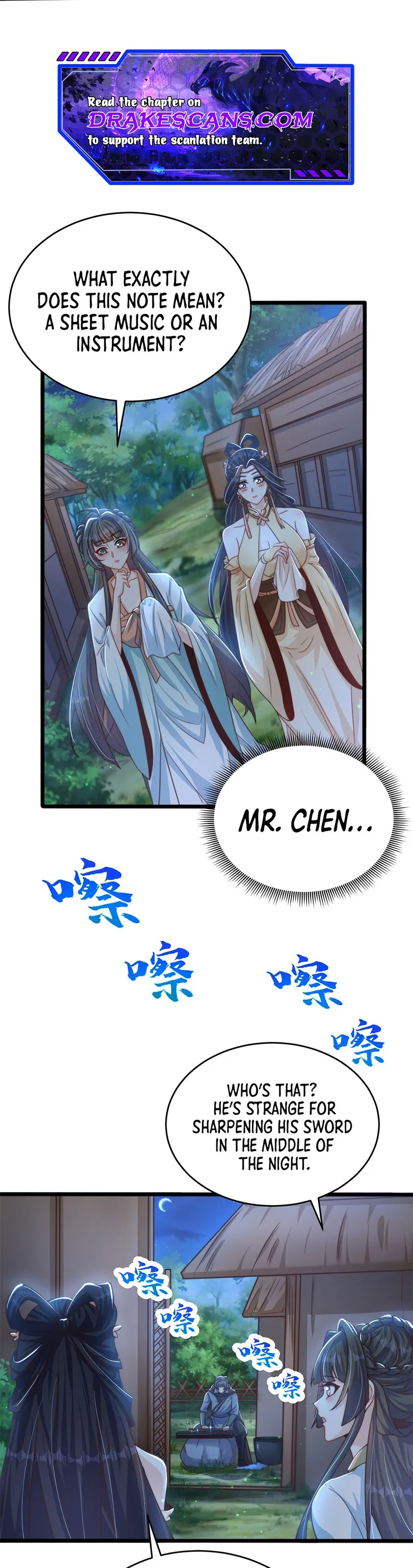 Page 17 of Chapter 32