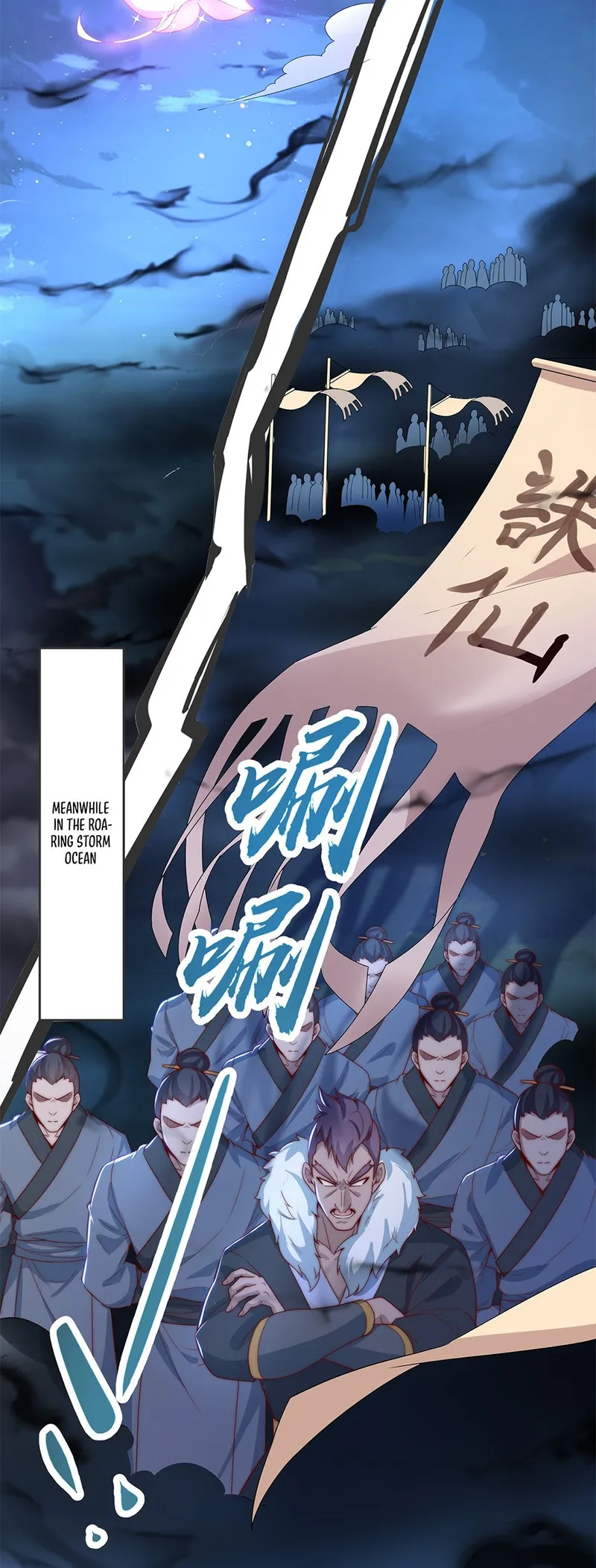 Page 29 of Chapter 32