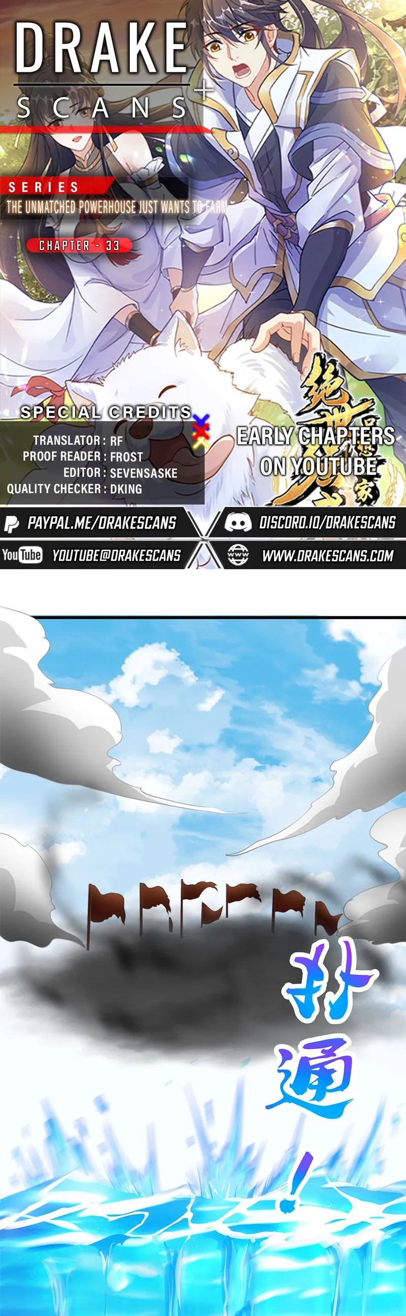 Page 1 of Chapter 33