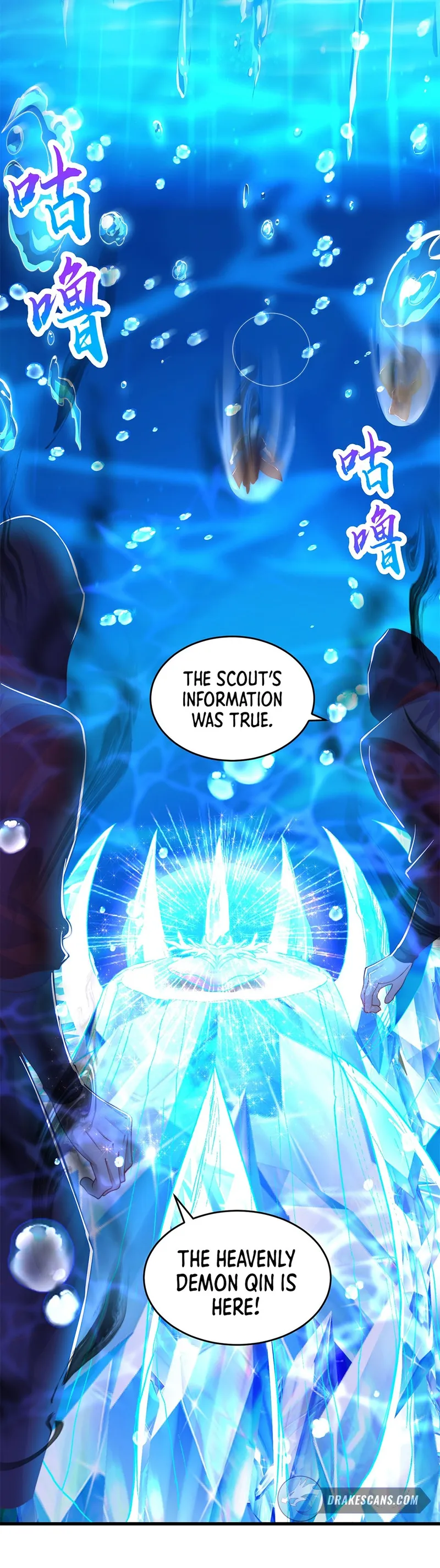 Page 2 of Chapter 33