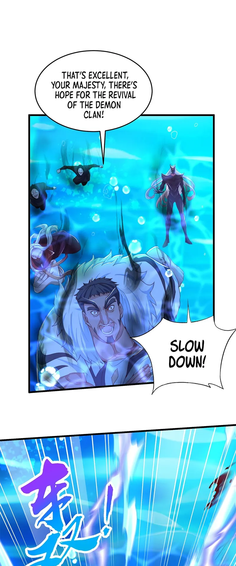 Page 3 of Chapter 33