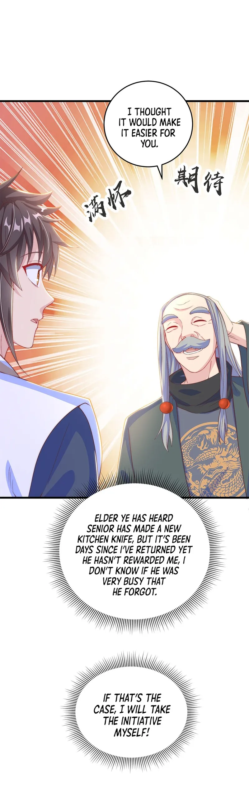 Page 8 of Chapter 33