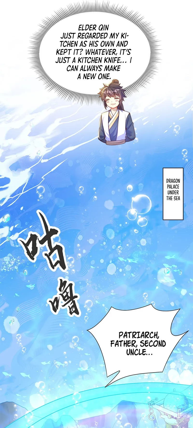 Page 26 of Chapter 33