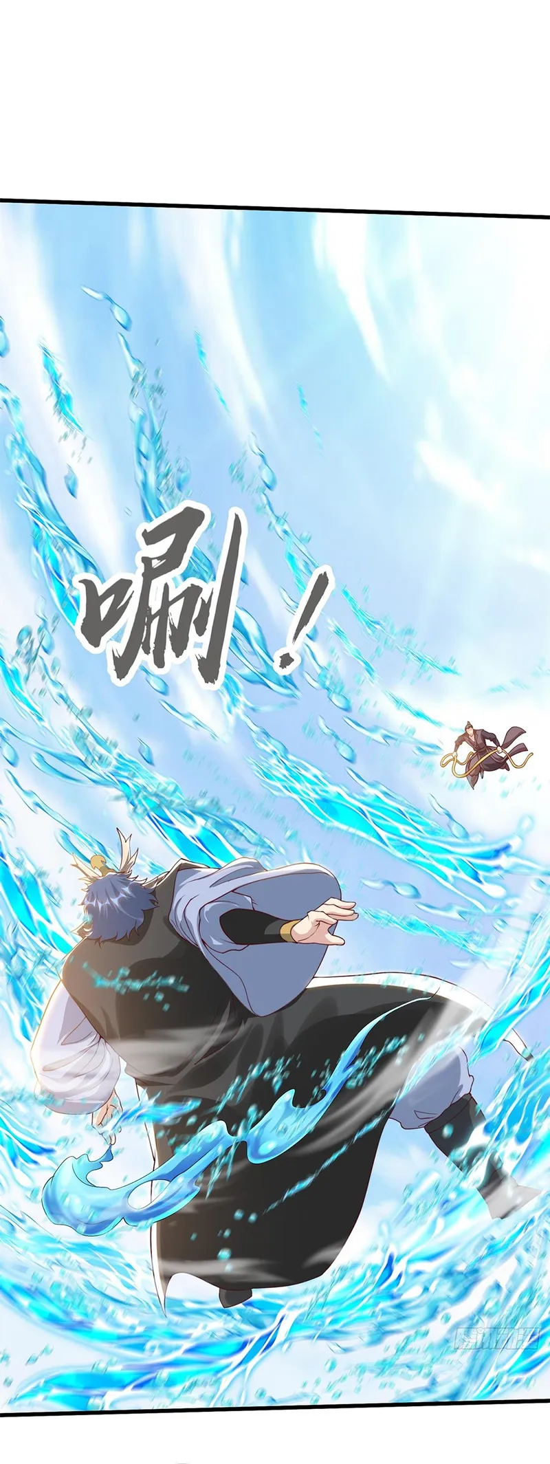 Page 14 of Chapter 34