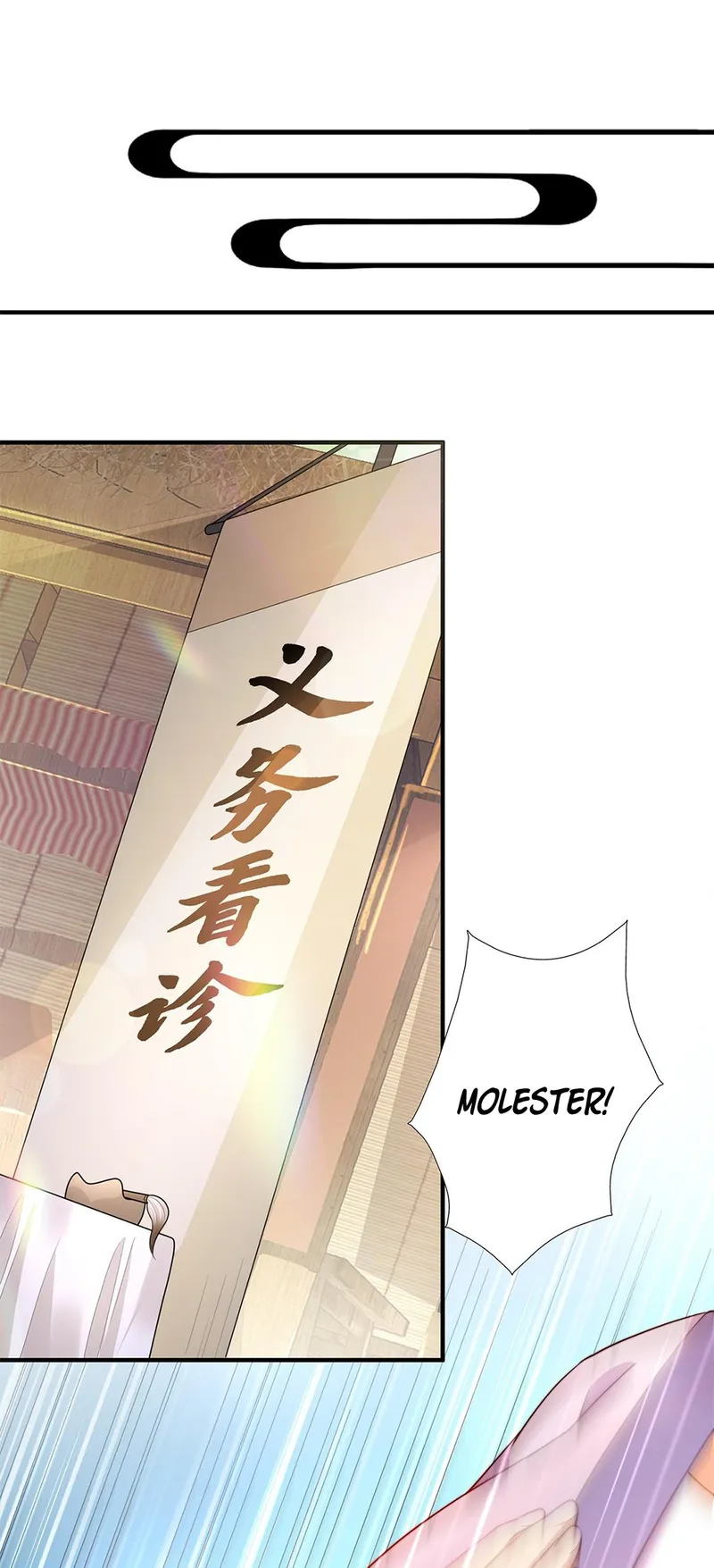 Page 10 of Chapter 36