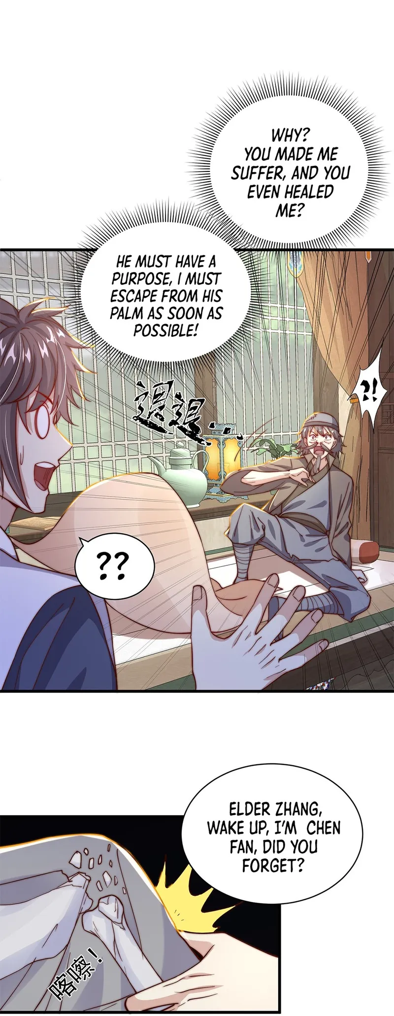 Page 17 of Chapter 38