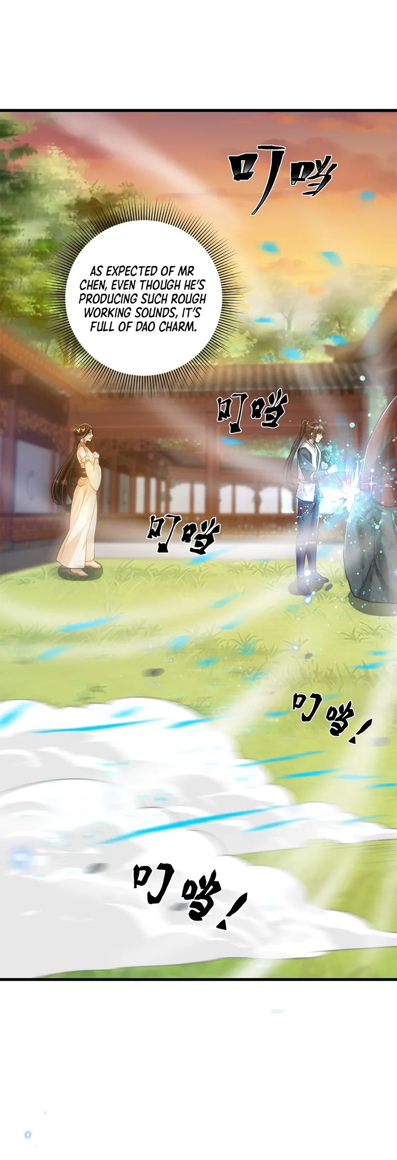 Page 7 of Chapter 41