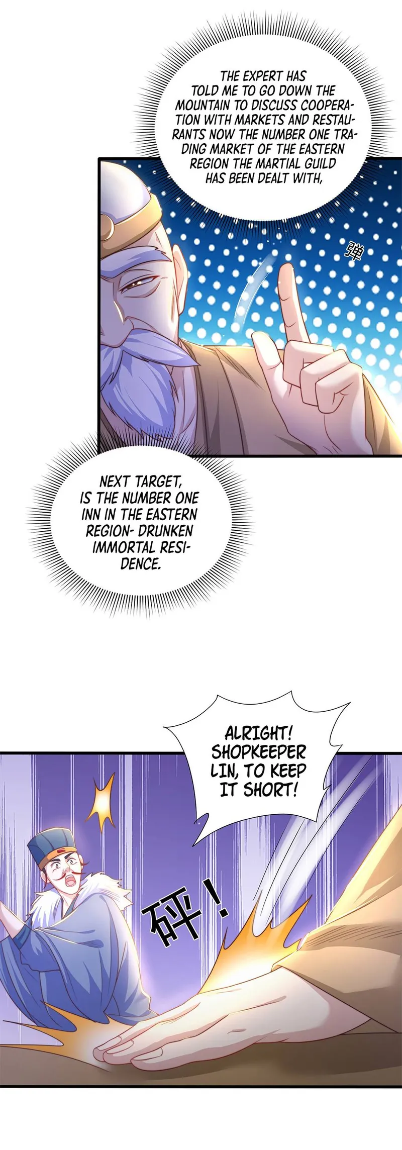 Page 14 of Chapter 44