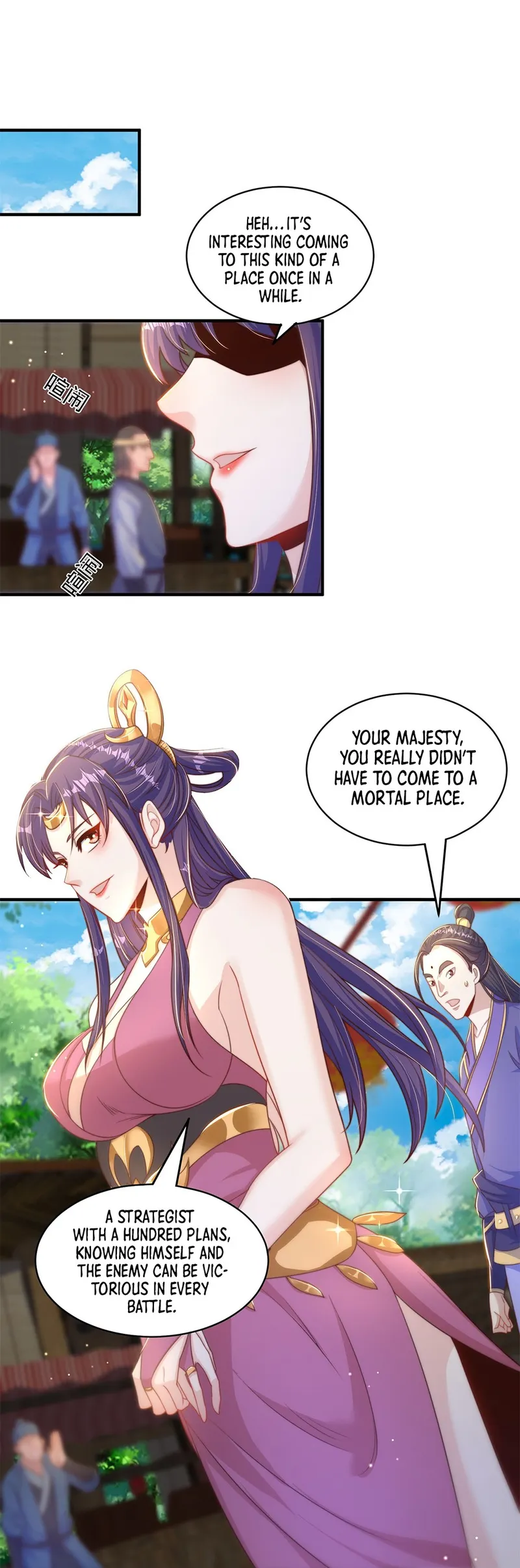 Page 12 of Chapter 45