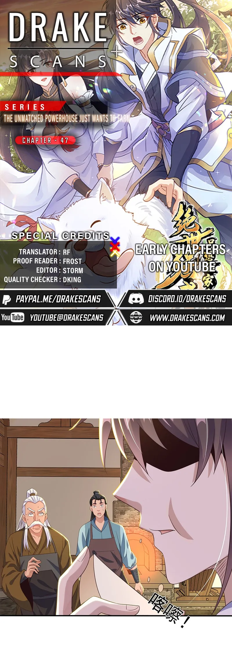 Page 1 of Chapter 47
