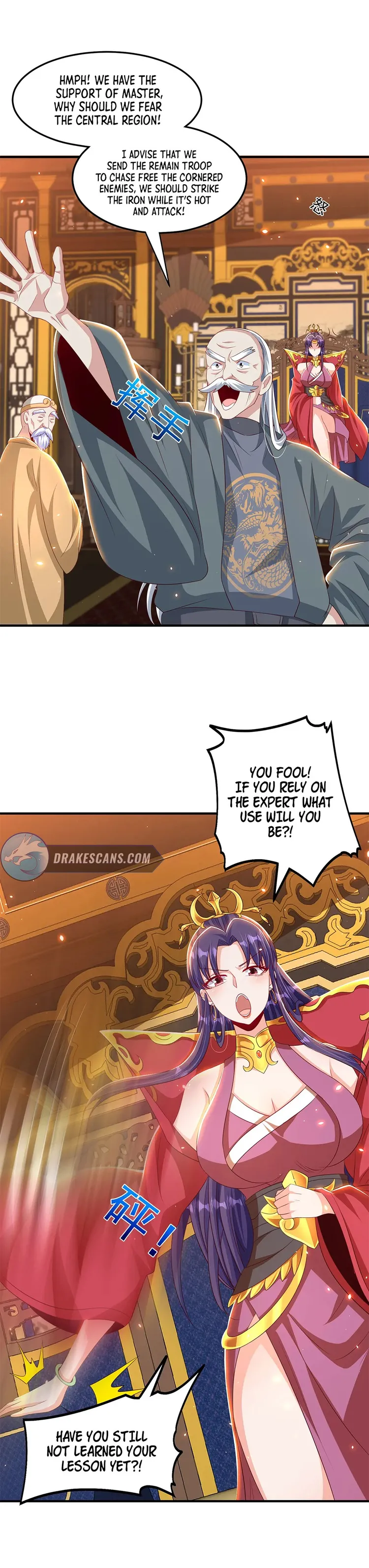 Page 11 of Chapter 49