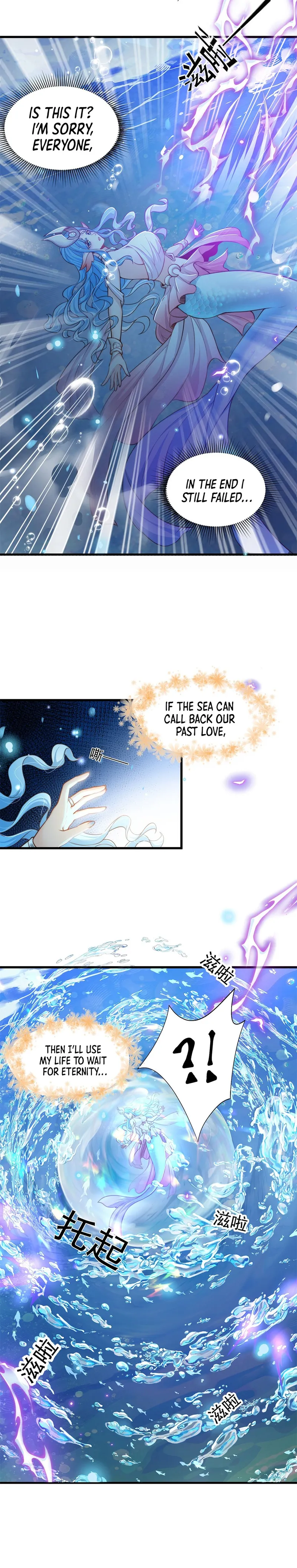 Page 8 of Chapter 50