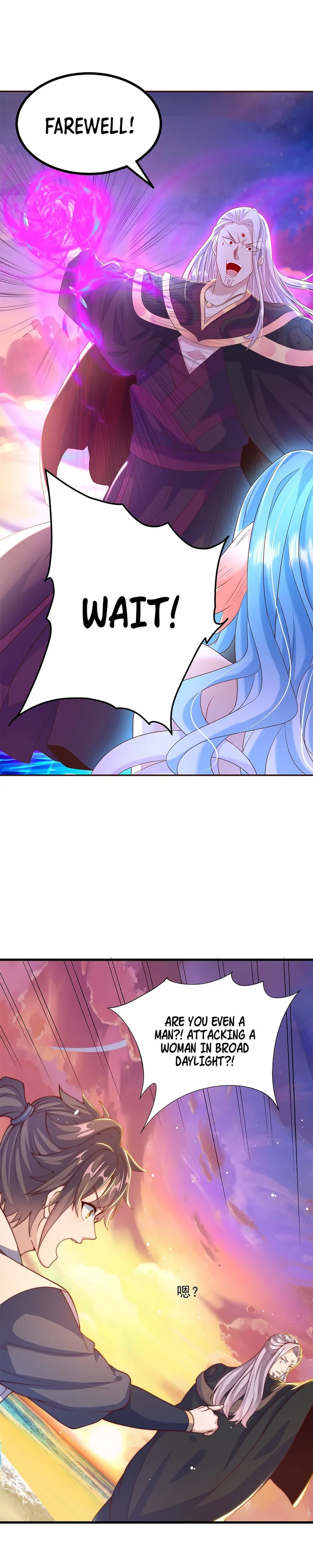 Page 10 of Chapter 51