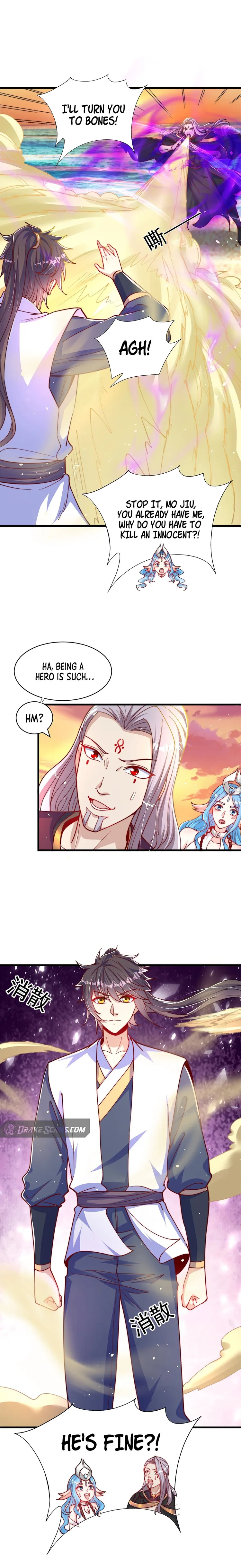 Page 13 of Chapter 51