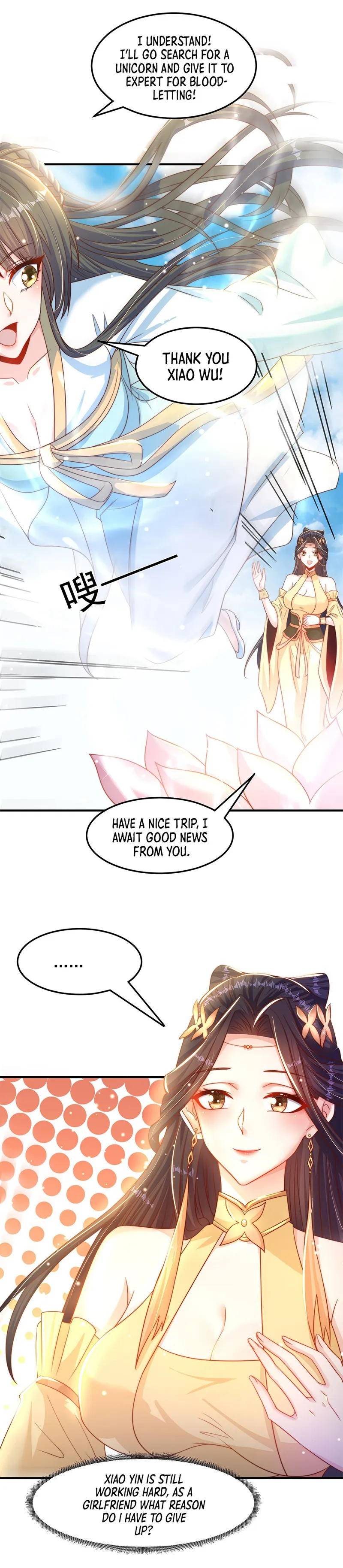 Page 15 of Chapter 52
