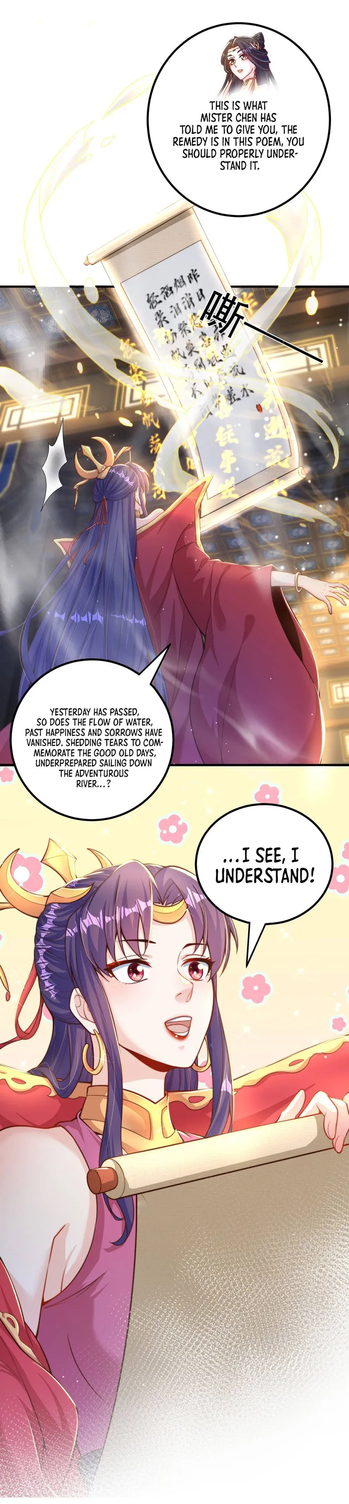 Page 3 of Chapter 56