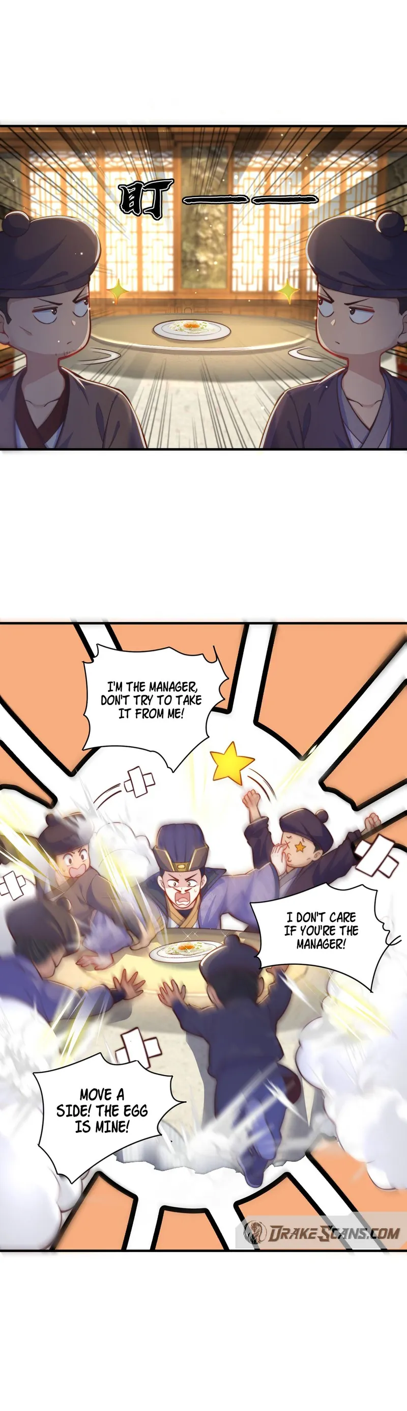 Page 4 of Chapter 58