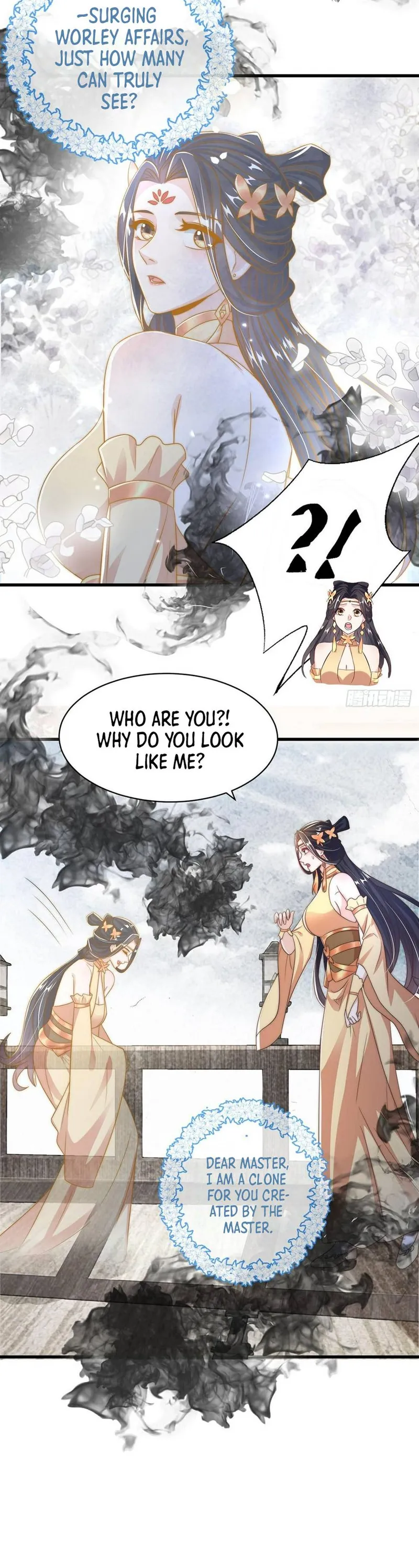 Page 14 of Chapter 59