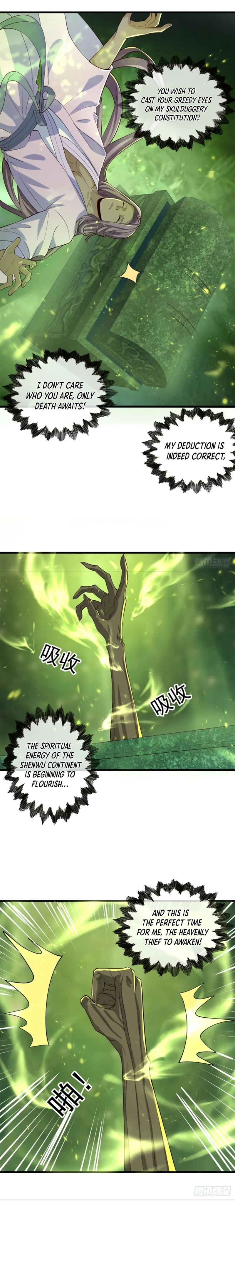 Page 12 of Chapter 62