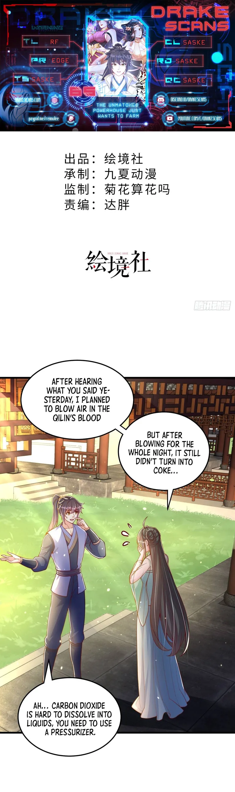 Page 1 of Chapter 65