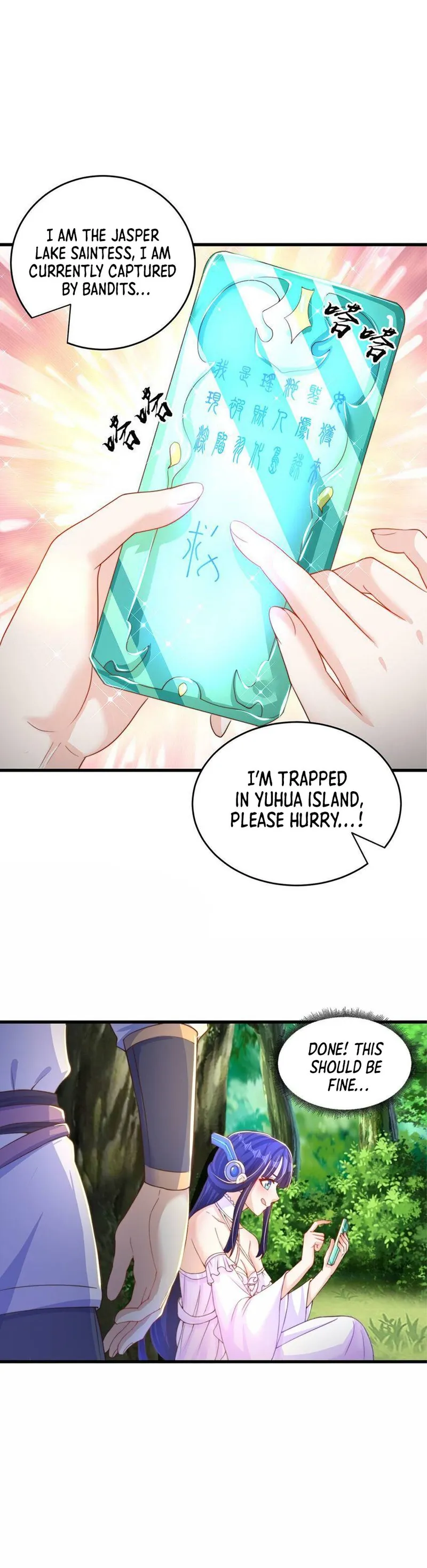 Page 16 of Chapter 69