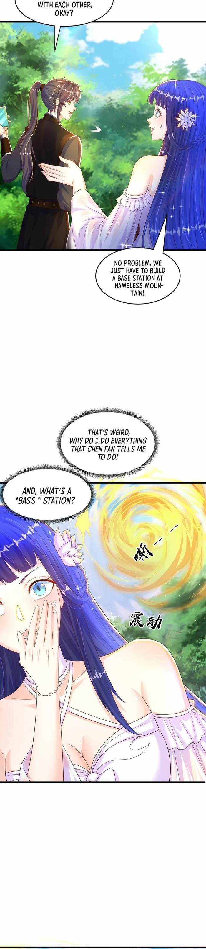 Page 12 of Chapter 70