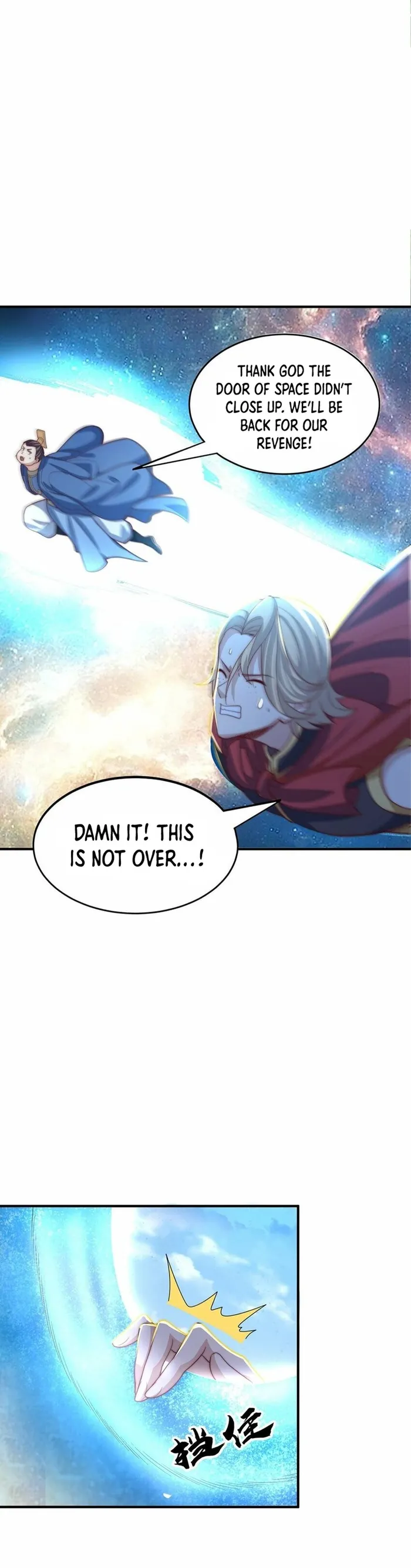 Page 21 of Chapter 72