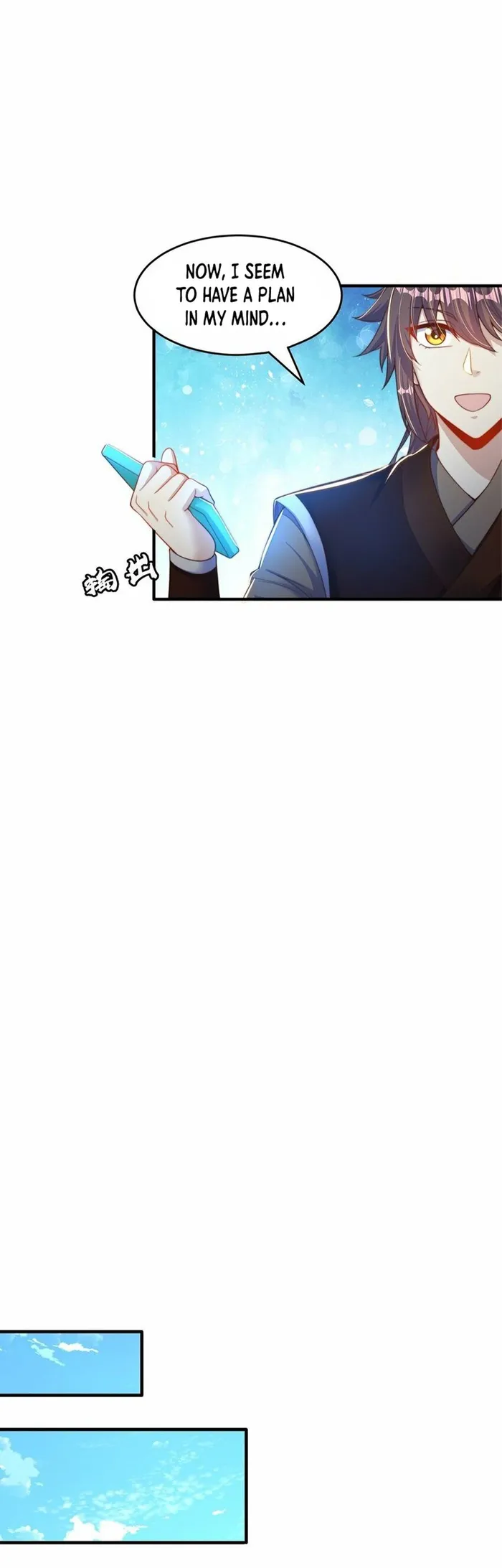 Page 11 of Chapter 73