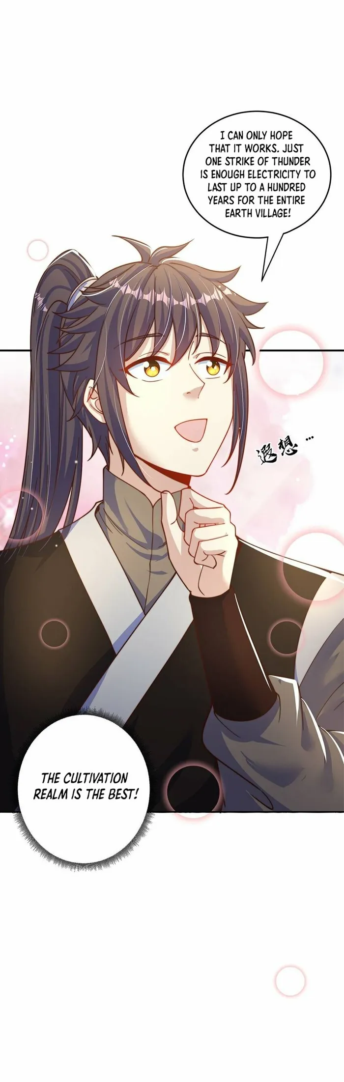 Page 14 of Chapter 74