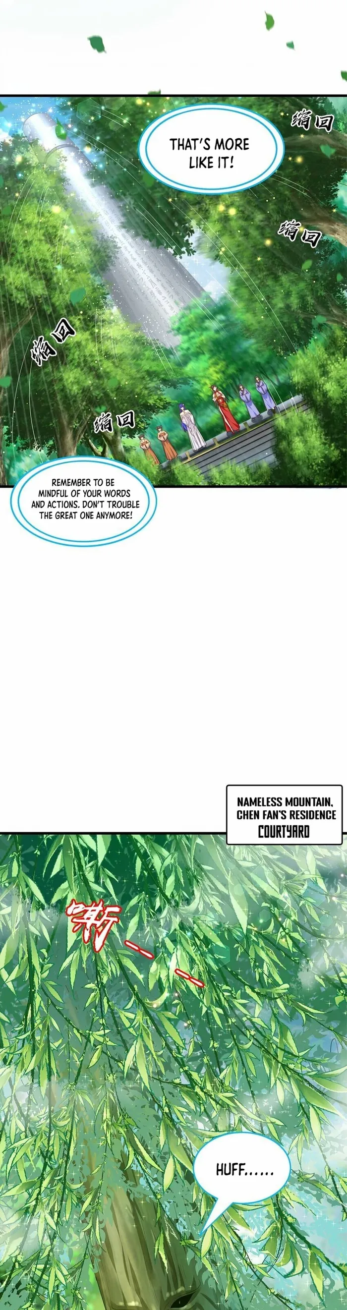 Page 18 of Chapter 74