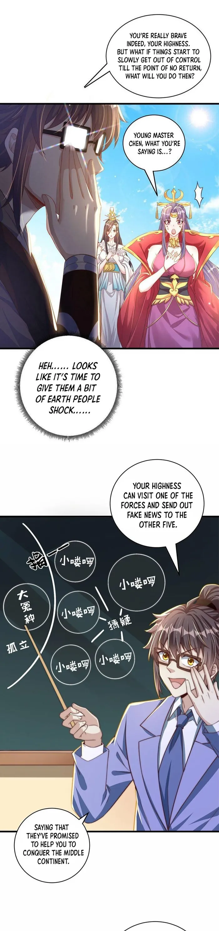 Page 5 of Chapter 76