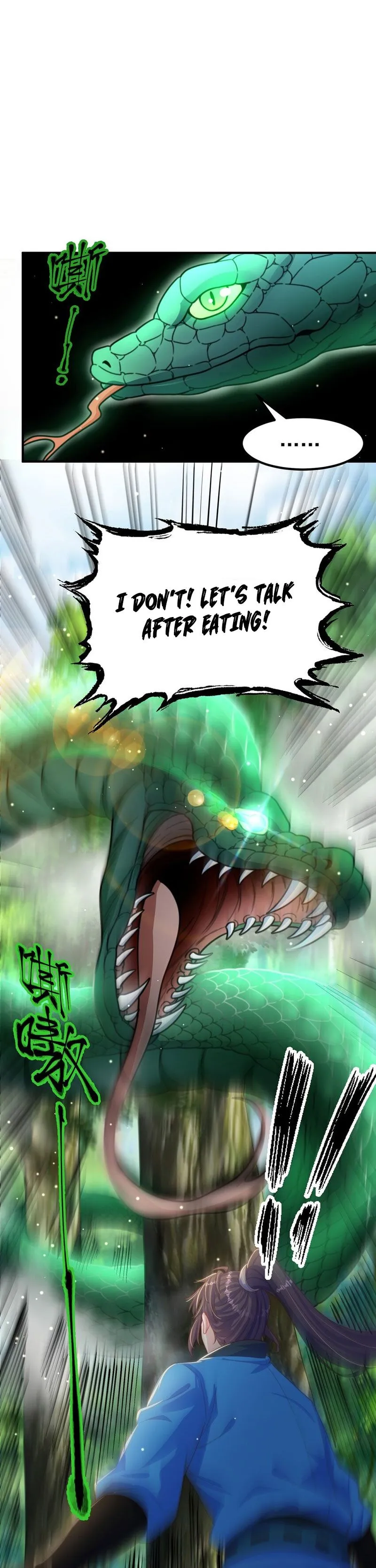 Page 12 of Chapter 82