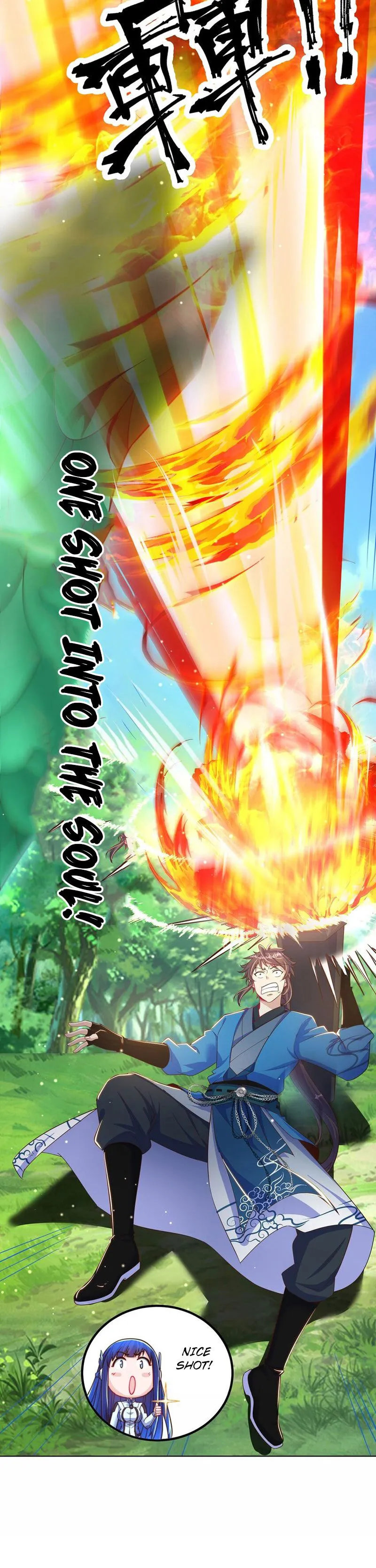 Page 16 of Chapter 82