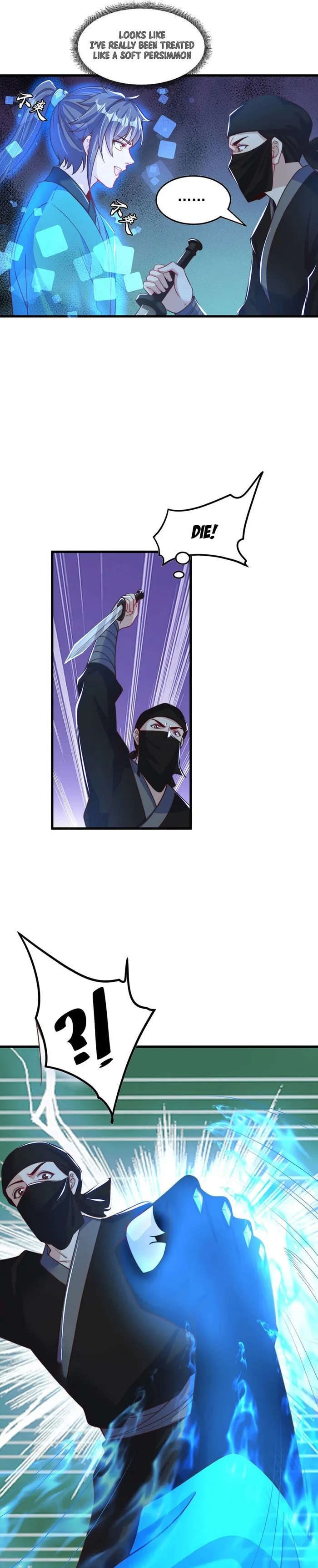 Page 6 of Chapter 86