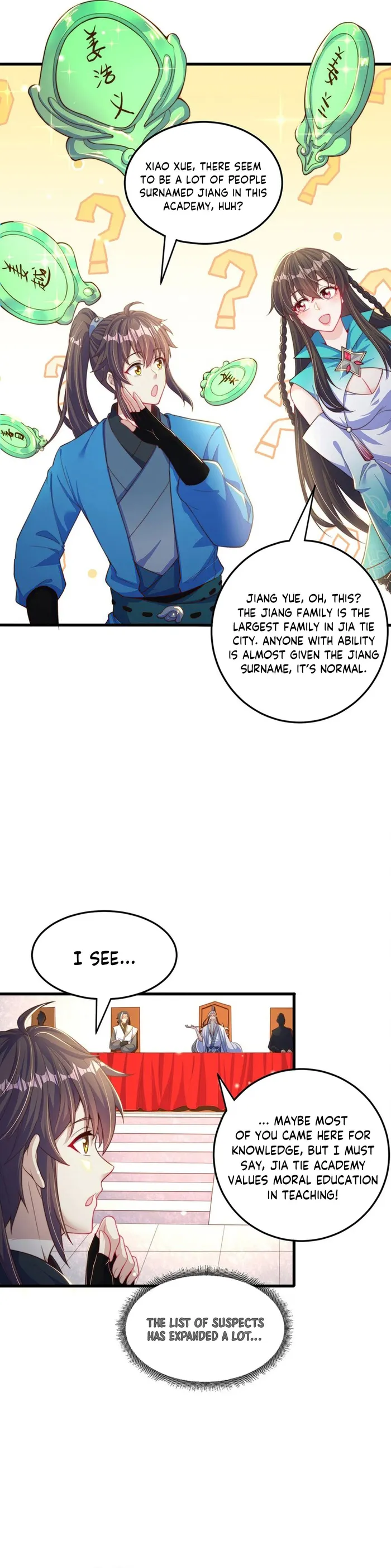 Page 12 of Chapter 86